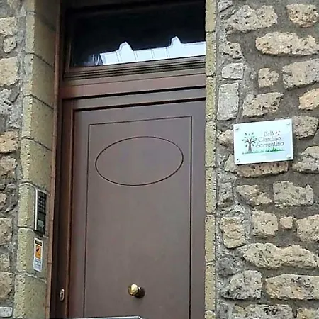 Giardino Sorrentino Отель типа 